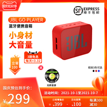 JBL GO PLAYER wireless Bluetooth speaker subwoofer portable outdoor small audio TF card FM Radio