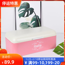 Micro-defective products clear groceries girl heart large cosmetics medicine iron flip storage and storage