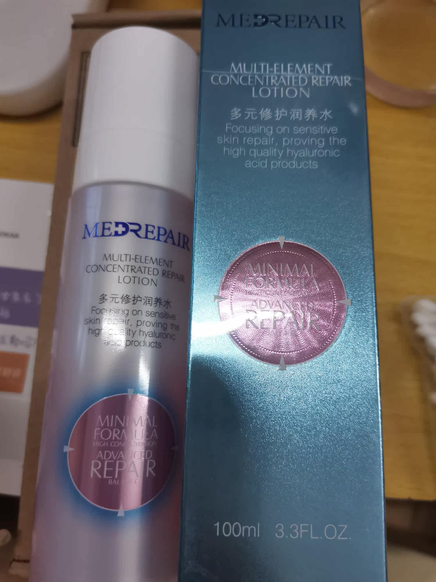 最新揭秘米蓓尔粉水贴片面膜真实感受曝光?真实体验曝光