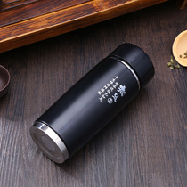 New fashion business purple sand Cup creative simple stainless steel cup quality leisure thermos cup office gift