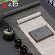 Taiwan waterproof tea mat Linen Zen fabric Japanese tea towel Tea cloth mat Tea flag Tea cotton linen tea table Table flag Chinese style