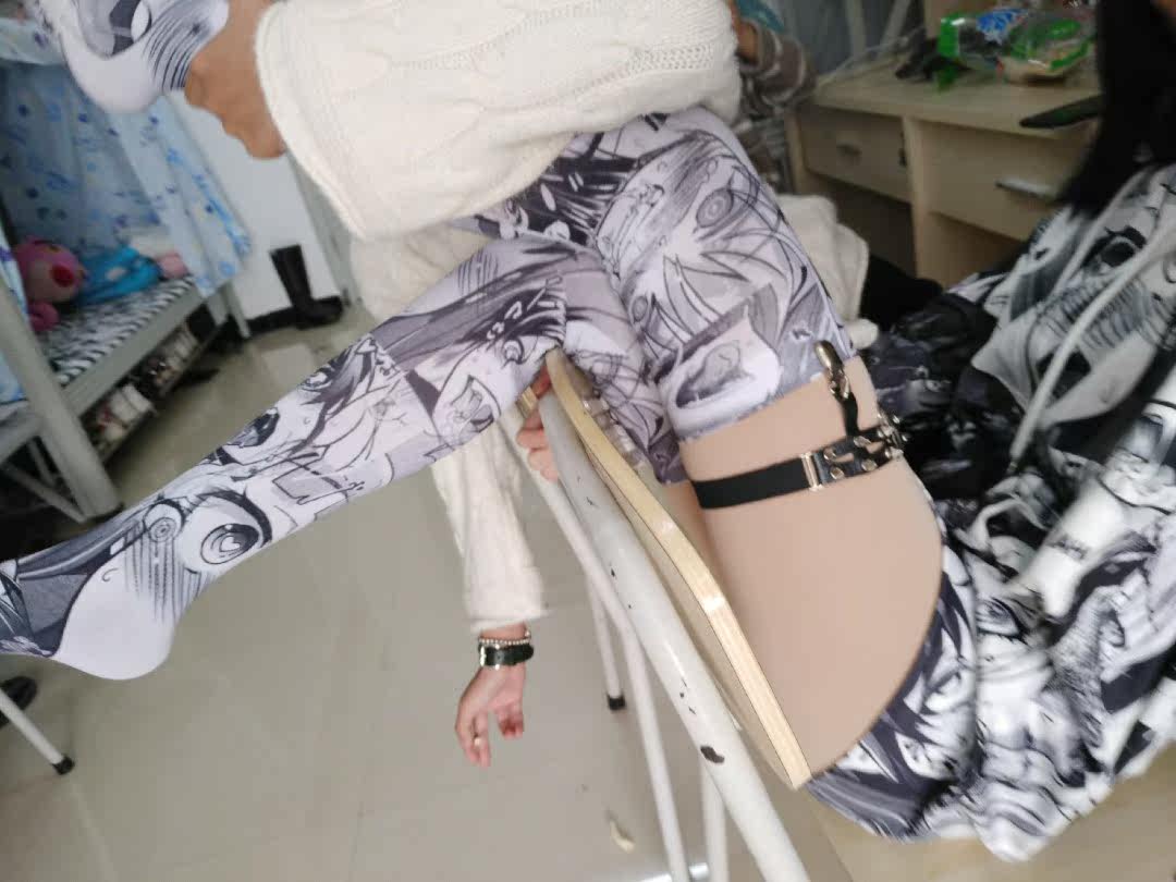奈斯