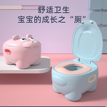 Childrens toilet toilet Baby toilet washer Male and female baby toilet training Childrens special potty urinal