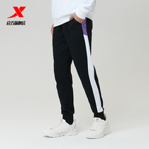 Special step sports pants mens spring and autumn new pants mens trend knitted mens casual sweat pants closed small pants