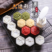 Three-dimensional hexagonal moon cake mold set 50g 3D Mid-Autumn Cantonese ice cake mold Taoshan skin mold household