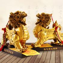 Copper Pixiu decoration male and female pair of Feng Shui living room home decoration Lucky Pixiu house Pichu office decoration