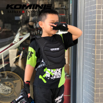 KOMINE children and teenagers motorcycle protective gear semi-hard body protective riding vest suit bicycle armor SK-688