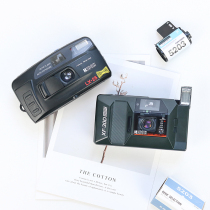 Ricoh XF-30D Fool film camera 135 fixed focus film camera Retro automatic portable film machine