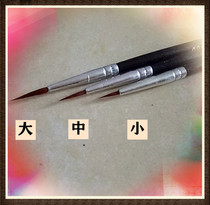 Gupou pen lacquer painting inlay lacquer painting lacquer painting lacquer material