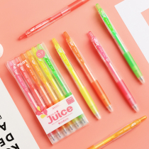 Japan pilot Baile juice pen full set metallic color LJU-10F color gel pen 0 7mm