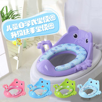 New enlarged childrens toilet seat toilet seat baby seat baby seat baby toilet