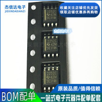 Brand new operational amplifier TLC2252CDR TLC2252CDR 2252C 2252C SOP8 SOP8