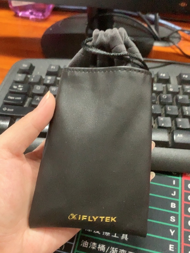 科大讯飞SR101产品介绍，科大讯飞SR101测评