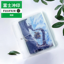 Fuji Punch Print 7 Inch Album Insert Page Style Photoset Photo Collection of this Family Costume Memorial Book Small slim fit