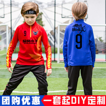 Football suit Childrens football clothes Boys youth long-sleeved primary school students team up custom training jersey