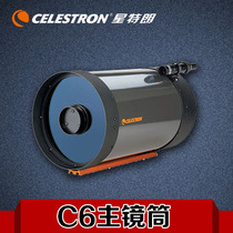 Startron Astronomical Telescope C6-A-XLT OTA Official