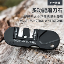 Carrying the EDC mill tool with you Multifunctional outdoor portable multifunctional tungsten steel mill knife