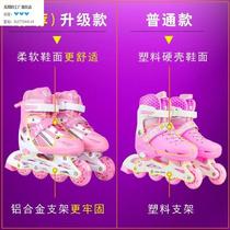 Skate Man Straight-lined Wheel Skating Roller Skate for male and female students Large code full set for children beginners
