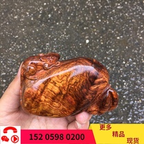 Hainan Huanghuali old oil pear number money bag handle piece Sea yellow gold bottom water ripple tiger skin tumor scar piece