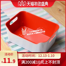 Warm home good helper Valera box Warella storage box storage box Kitchen Box
