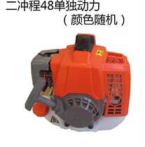 Lawn mower ground drill high power 1E48F gasoline engine 63cc power engine 2 stroke engine