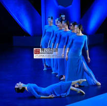 New long dress modern dance performance dress Rosemary dance carnival blue modern dance dress for women