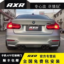 BMW M3 M2C M235 Modified AXR Exhaust Pipe Sports Car Sound Wave Smart Bluetooth Valve Mid-end Section