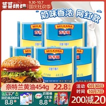 Bajifu cheese chips sandwich special material cheese cheese fondue instant cheese 12 slices