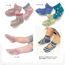 Thousands of fun club day single childrens floor socks Cute shoes and socks non-slip bottom childrens boat socks autumn and winter home socks pure cotton warm