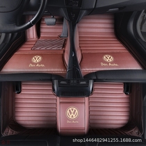 Car feet are suitable for 7-seat 6-seat Charon Touran L Touran Touran Onmetway