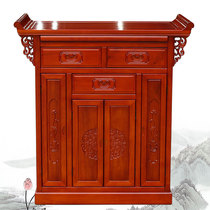 Roundtong Buddhist Solid Wood for Table Table for Taiwan Household Taiwan Caiyu Gong Table for Table Chinese Jo Taigon Table
