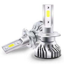 12V car led headlight bulb super bright bright light modified light 12 volt H1H4H7 far and near integrated car front lampshade