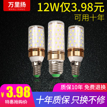 LED candle bulb e14 size screw port 16w high bright color 12w energy-saving lamp bulb household e27 three colors