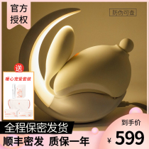 Cw Adults Sugar Rabbit Month Jump Egg Spice Shake Toys Adult Supplies Female Masturbator Orgasm Gear Inserts