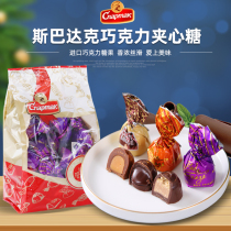 Russian wine chocolate imported food Spartak pure cocoa butter gift box candy delicious snacks 500g