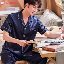 Mens Sleepwear Summer Short Sleeve Long Pants Thin Section Ice Silk Casual Youth Style Silk Summer Home Suit Suit