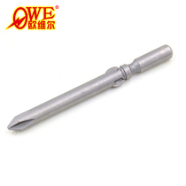 Oville OWE 1#5厘* 60 S2 Cross-batch head electric batch nozzle Batch Nozzle with magnetic