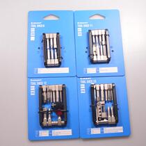 Giant giant Tool Shed5 11 function hexagonal cross wrench tool riding equipment