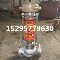 ZZYP-16P stainless steel self-operated pressure regulating valve high temperature steam gas pressure reducing pressure valve DN80 125