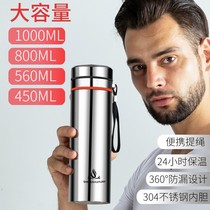 Thermos cup large capacity mens business water Cup vacuum tea ceremony steel tea cup female outdoor portable Pot Cup 1000ml
