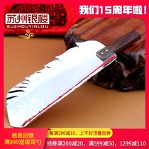 Suzhou silver building 990 sterling silver tea spoon tea shovel handmade silver ornaments tea shovel silver gift