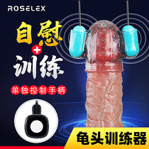 Man masturbation with a self-comforter for a plane cup adult supplies lasting male sex with apparatus private