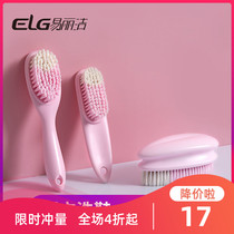Different brush up your shoes shoe washing brush household shoe washing xie shua zi fur shoe washing brush clothes do not hurt