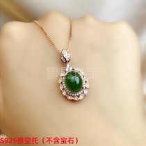 s925 silver pendant empty holder Oval 5*76*87*98 * 10mm Seiko fresh fashion new Japanese and Korean women