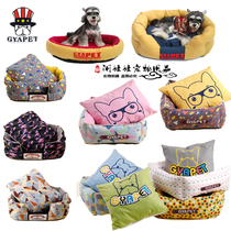 gyapet Clearance Kennel Small Dog Teddy Four Seasons Universal Cute Cat Mat Sleeping with Gao Ya Cat Nest Bullfighting