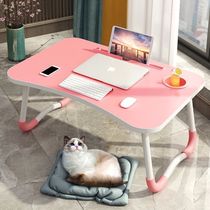 Bed desk Computer desk Foldable Student dormitory artifact Learning Kang table Folding bedroom writing small table