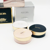 Members specialize in Korea 2018 new love for age20s air cushion bb cream water powder set up for a lasting moisturizing