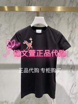 1D1B310-2190 spot day hair 2021 spring special cabinet short sleeve T-shirt