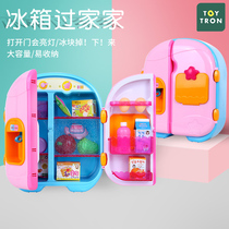 Taling beauty children Double Door refrigerator with lamp simulation house girl large toy gift kitchen set