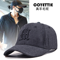 Hat autumn and winter yang mao ni baseball cap men tide cap da tou wei nan mao bending eaves in young and middle-aged warm hat